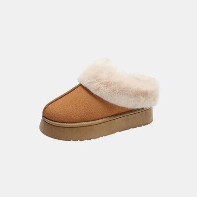 Furry Chunky Platform Slippers - Browngold Fashion