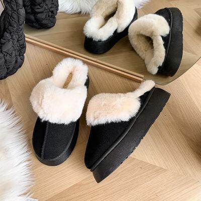 Furry Chunky Platform Slippers - Browngold Fashion